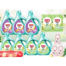 百亿补贴：立白 大师香氛洗衣液 16斤 组合装