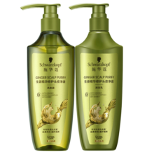 施华蔻（Schwarzkopf）生姜精华洗护套装(洗发水600ml+润发乳600ml）控油蓬松去屑洗头膏
