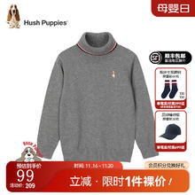 暇步士 儿童时尚针织打底衫