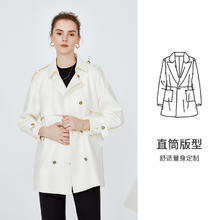 纳维凯尔 navigare [纯羊毛]Navigare意大利小帆船黑色风衣外套女士春季休闲毛呢大衣