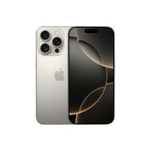 苹果 Apple iPhone 16 Pro Max 5G智能手机 256GB