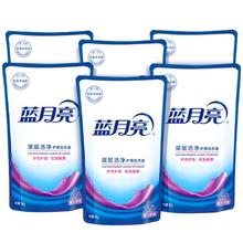 蓝月亮 深层洁净洗衣液 薰衣草香 1kg*6 袋装补充装 强效去污