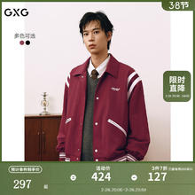 GXG 新年系列休闲夹克外套 红色 L