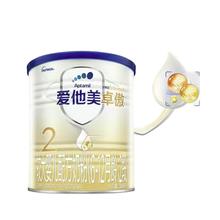 爱他美 卓傲系列 较大婴儿奶粉 国行版 2段 300g