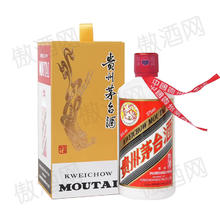 茅台 MOUTAI 飞天茅台 53%vol 酱香型白酒 375ml 单瓶装