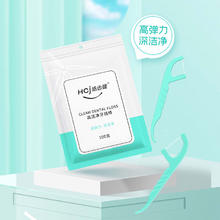 88VIP会员：皓齿健 牙线超细高弹力非单独包装家庭装一次性剔牙线棒便携牙签
