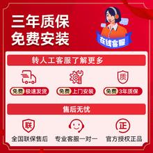88VIP会员：凯迪仕 K9-V 可视猫眼指纹锁 玫红色