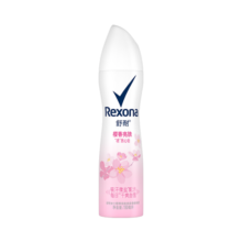 舒耐女士爽身香体止汗喷雾 樱香亮肤150ml 一喷净味樱花香 (包装随机)