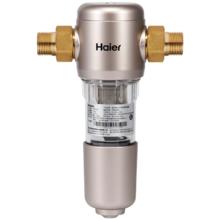 海尔 Haier 双滤芯+反喷洗 前置过滤器