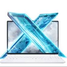 机械革命（MECHREVO）无界15X 暴风雪（R7-8745HS 32G 1T 99Wh 120Hz 2.5K 高色域)轻薄本