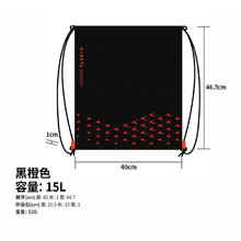 迪卡侬 DECATHLON 运动背包