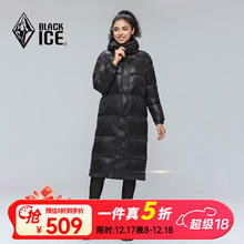 BLACKICE 24秋冬女士过膝长款鸭绒连帽轻量保暖防风防泼水羽绒服 黑色 M