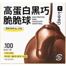 Keep高蛋白高纤黑巧纯可可脂巧克力健康轻卡零食不添加蔗糖