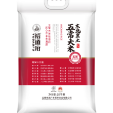 京东百亿补贴：裕道府 东北黑土五常大米 20斤