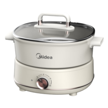 美的（Midea）四季小嗨锅电火锅 电煮锅电炒锅蒸锅 3.3L大容量家用多功能锅一体 多用途锅电热锅 加深不粘内胆 【四档火力调节I一锅多能】HGC232301