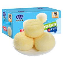 港荣木糖醇蒸蛋糕整箱无添加蔗糖早餐面包老人孕妇小零食专用食品