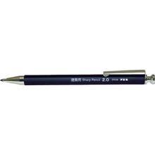 fueki 建筑机械铅笔 HBSP20B 190x42x10MM NONE