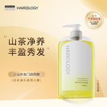 丝域 Hairology 养发旗舰店丰盈控油洗发露1L装清爽蓬松洗发水无硅油男女士