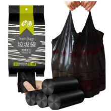 e洁 手提式垃圾袋 108只 背心塑料袋 10升 45x59cm