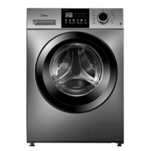 美的（Midea） 滚筒洗衣机全自动家用10公斤大容量 洗脱/洗烘一体 一级能效变频空气洗 除菌除螨羽绒洗v33/vc133 【洗脱一体】高温煮洗+远程智控