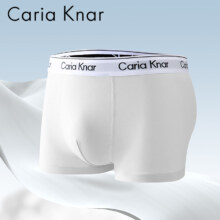 Caria Knar 男士纯棉内裤