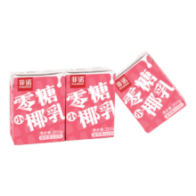 菲诺 零糖小椰乳0糖零蔗糖0乳糖健康饮料椰汁咖啡奶茶 200g*12盒 礼盒