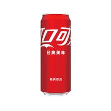 可口可乐 Coca-Cola 雪碧芬达混合装330ml*18罐