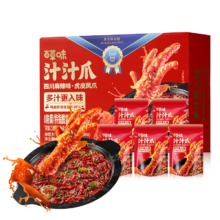 百草味 汁汁爪虎皮凤爪麻辣味450g