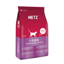 玫斯猫粮（metz）幼猫/成猫猫粮猫全猫粮增肥奶糕英短美短全价美毛 全猫粮(6.8KG)