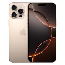 苹果 Apple iPhone 16 Pro Max 5G手机 256GB 原色钛金属
