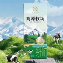 悠纯 认养 高原牧场 全脂纯牛奶200ml*20盒