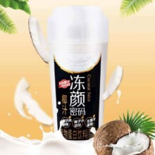 冻颜密码 DYMM 原味椰汁 330ml*3瓶
