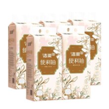京东百亿补贴: 洁柔 悬挂抽纸 300抽*5提