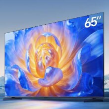预售：海信电视小墨E5Q 65英寸【包安装版-固定挂架送装一体】 65E5Q