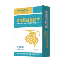 plus会员:百草纪磷脂酰丝氨酸片（0.5g*10片）