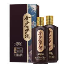 金沙 回源/回味53度酱香型白酒500ml  贵州金沙酱酒  送礼自饮宴请 53度 500mL 2瓶 回源