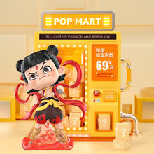 今日必买：泡泡玛特 POP MART 哪吒之魔童闹海 天生羁绊系列 盲盒