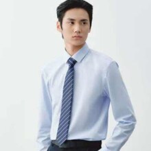 首购、plus会员：京东京造 新疆长绒棉男士正装衬衫