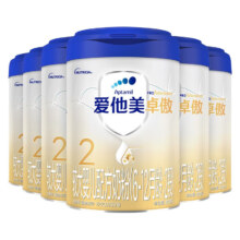 爱他美(Aptamil)卓傲新升级 卓傲较大2段婴儿配方奶粉(6—12月龄) 卓傲2段-800*6罐