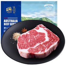 春禾秋牧 澳洲M3原切牛排 250g