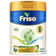 百亿补贴：Friso 美素佳儿 白金系列 较大婴儿奶粉 荷兰版 2段 400g
