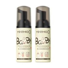 百亿补贴：英氏 奶瓶果蔬清洁剂 50ml*2瓶