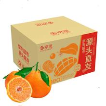 88VIP会员：剑南春 水晶剑 52%vol 浓香型白酒 750ml*1瓶