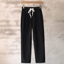 言炼 男女秋冬灯芯绒休闲裤 ZLS