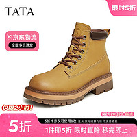 20点开始：TATA 冬商场同款时尚百搭撞色工装靴WZR01DD3 黄/啡（绒里） 36