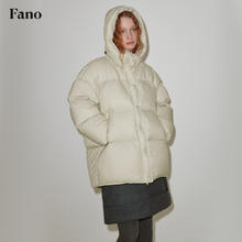 fano studios 高品质安心90白鸭绒 可追溯码”十级抗冻 简约高膨连帽羽绒服