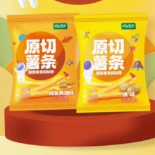 雪川食品（Snow Valley）香脆原切薯条20g*15包原味 *拍三件