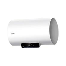 Leader LEC6001H-NQ3 储水式电热水器 60L 2200W