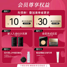 极密 SKIN MATCH 轻纱定妆喷雾细腻快速持久定妆防水防汗控油不脱妆旗舰店正品
