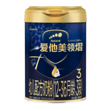 爱他美（Aptamil）马龙同款 领熠幼儿配方奶粉（12—36月龄   3段） 800g